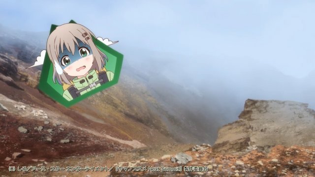 Mt. Fuji Summit Crater